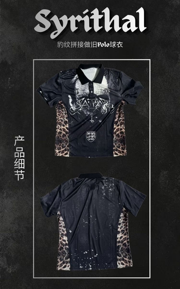 豹纹拼接做旧 Polo 球衣产品细节板